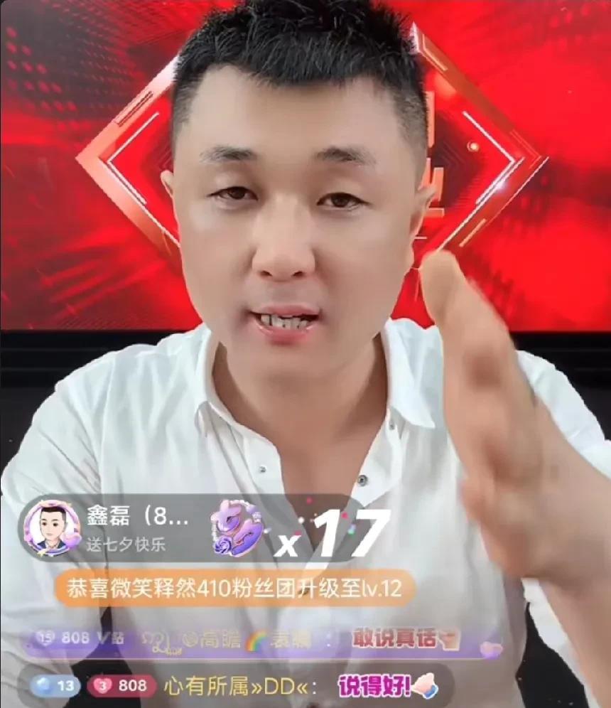 辛巴逃避棉密码卫生巾硫脲事件黯然退网，以前站位辛巴的品牌方纷纷倒戈投奔太原老葛，