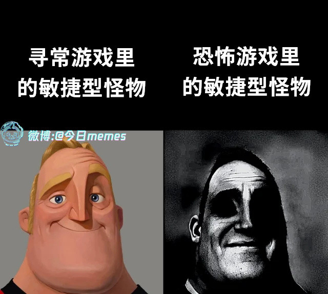 给我枪(9gag)今日meme今日memes