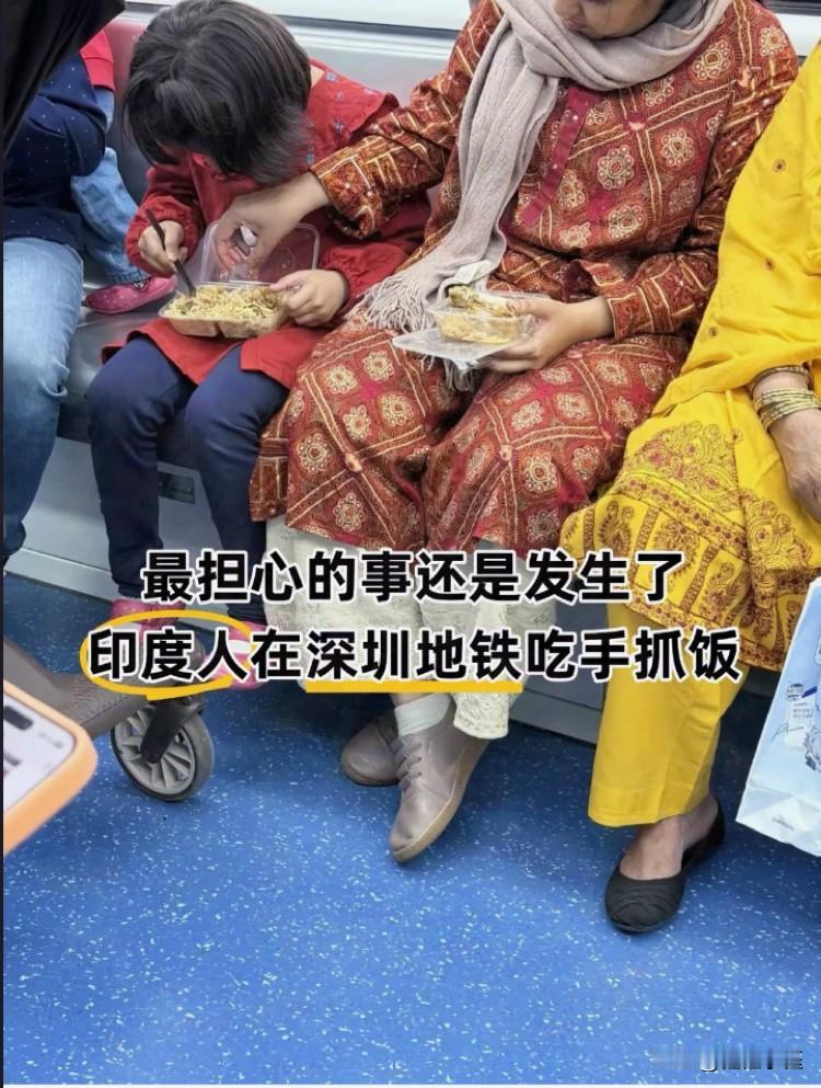 印度留学生在深圳租房注册公司该怎么看？最近深圳的印度留学群体突然火了，网友们