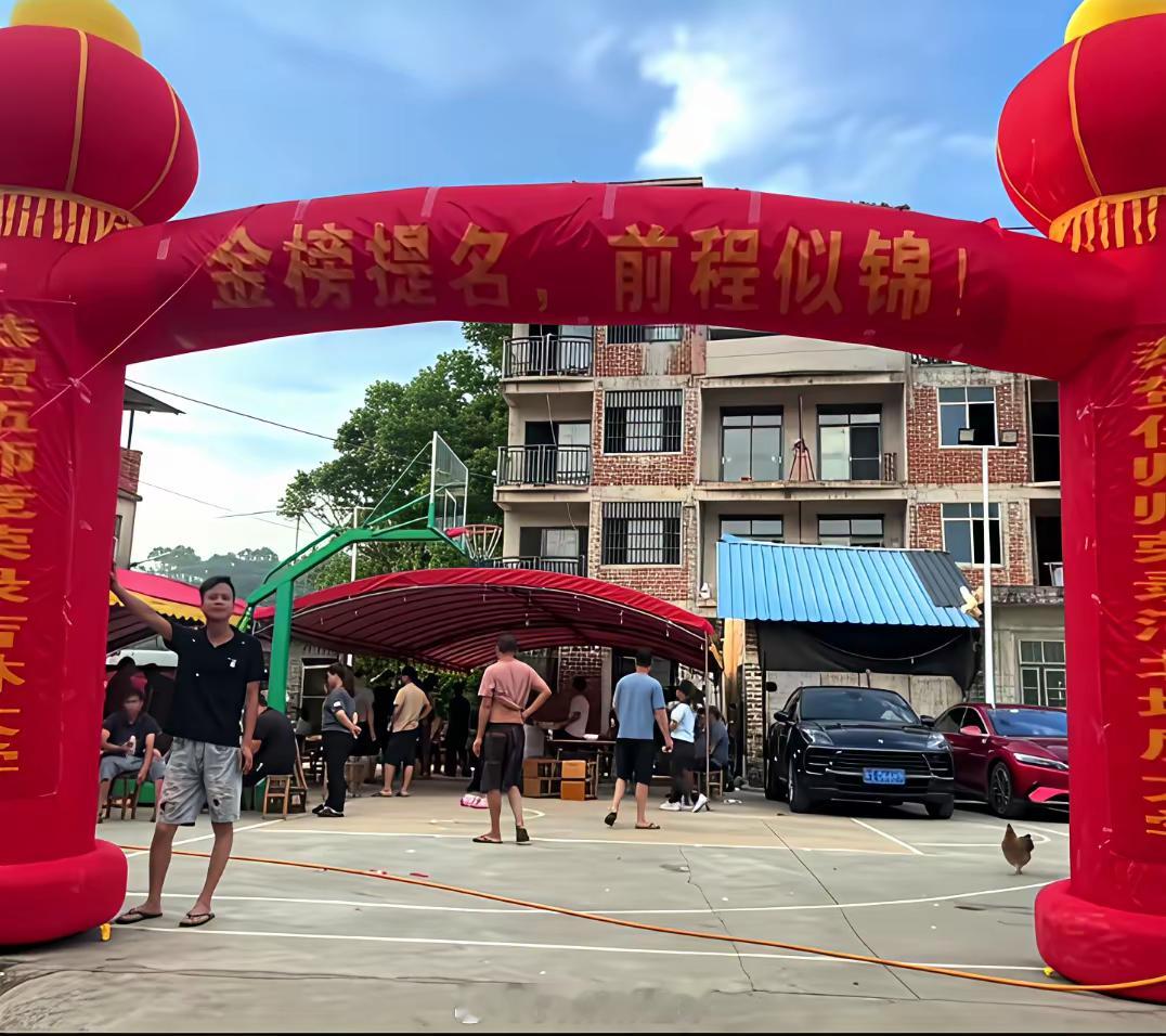到底是金榜题名，还是金榜提名？