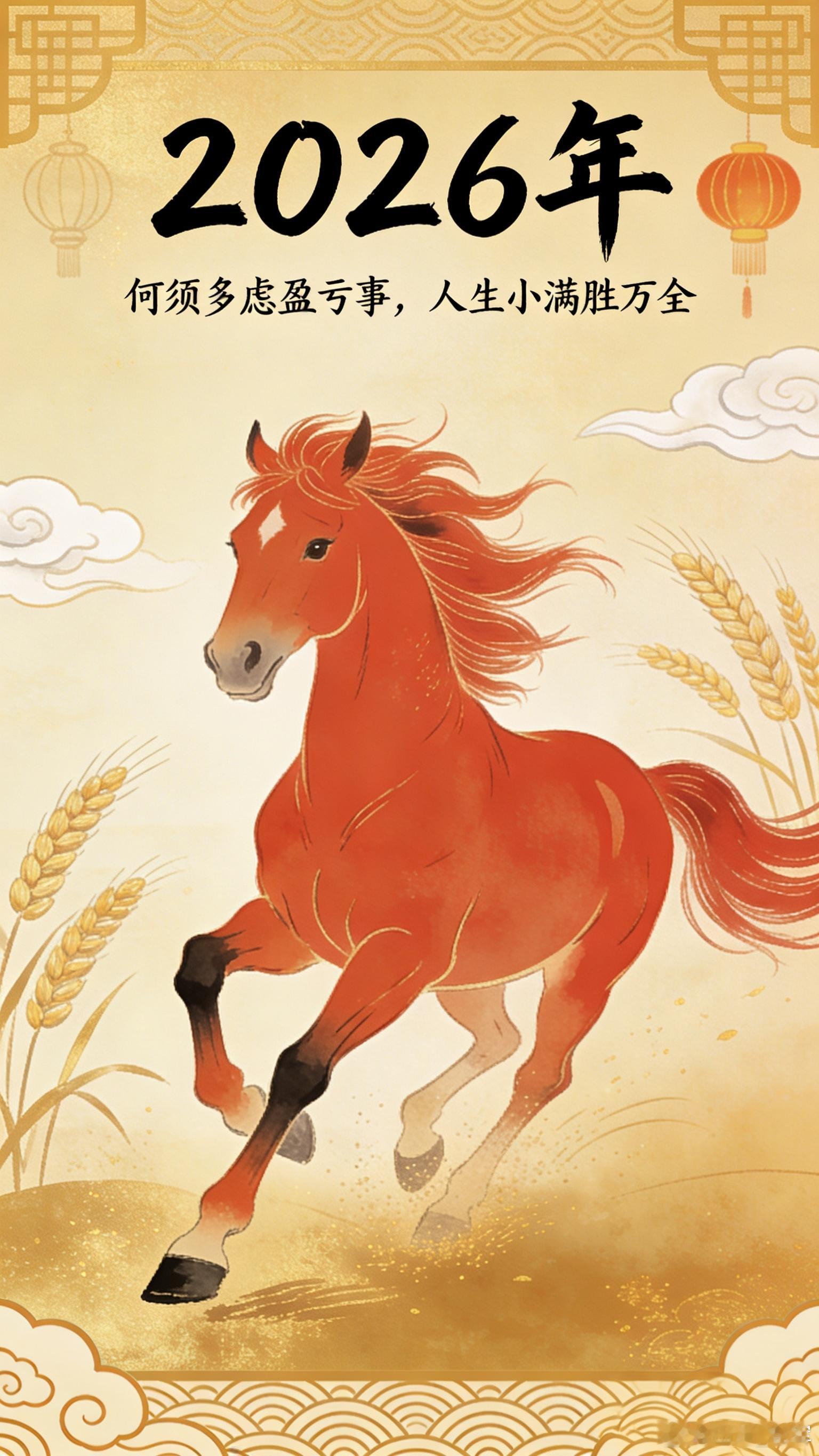 补药堆不出真气血，生机才养得出一身正气。黄元御“一气周流”的核心：脾胃这股中气，