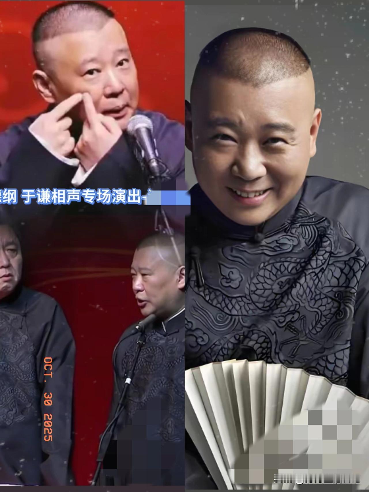 郭德纲最近急疯了，不是因为卖不出票，也不是因为徒弟又出事了，而是因为相声的传