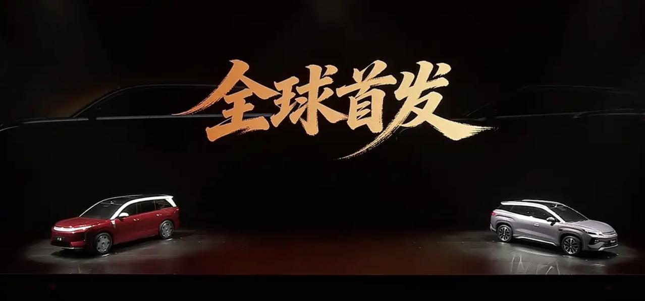 比亚迪大唐卖30万是你想要的豪华D级SUV吗？基础参数：5302*1999*18