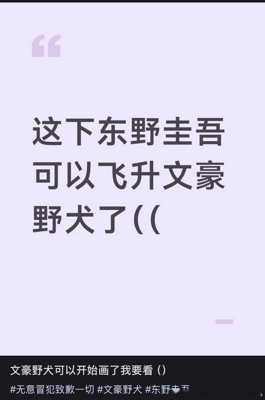 11152问号也够也是吃上人🩸馒头了