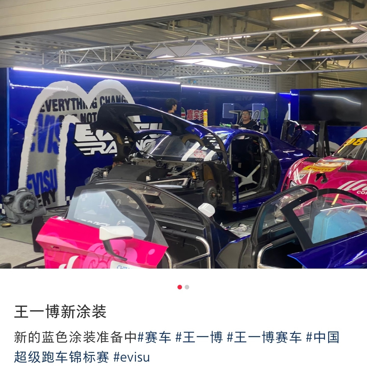 啊啊啊期待我们85号！！！！🙌​​​