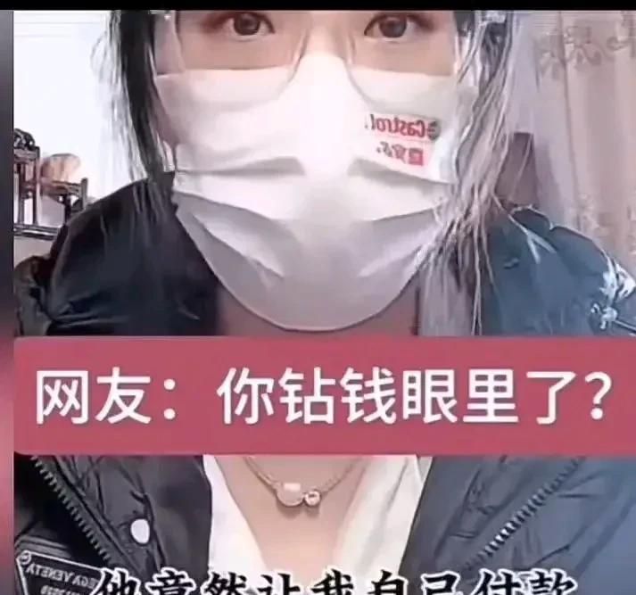 女子与相亲男逛商场，看中一款几千元的包包。她满心期待相亲男士为她买单，没想到男士