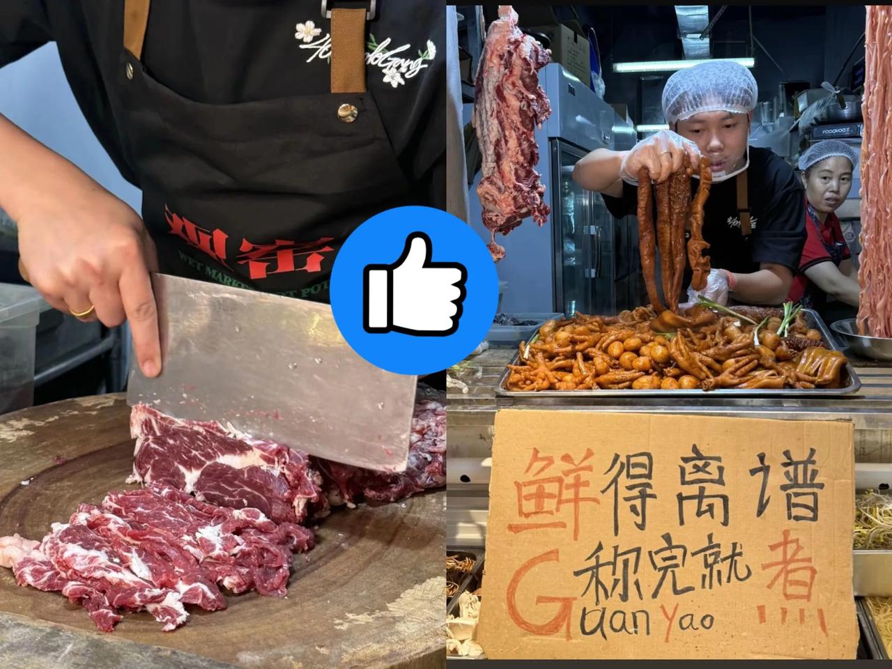 预制菜为什么攻不下县城？原因很简单县城的人要求更高原因其实不复杂！