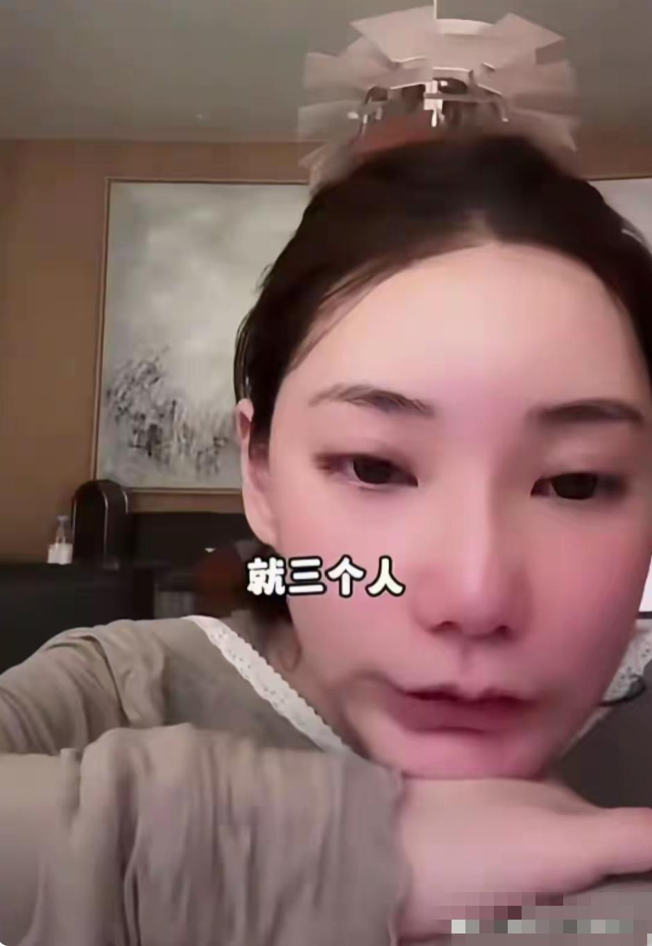 马筱梅成立独资公司，自己当老板，公司独立运营不依附麻六记！马筱直播间对粉丝说