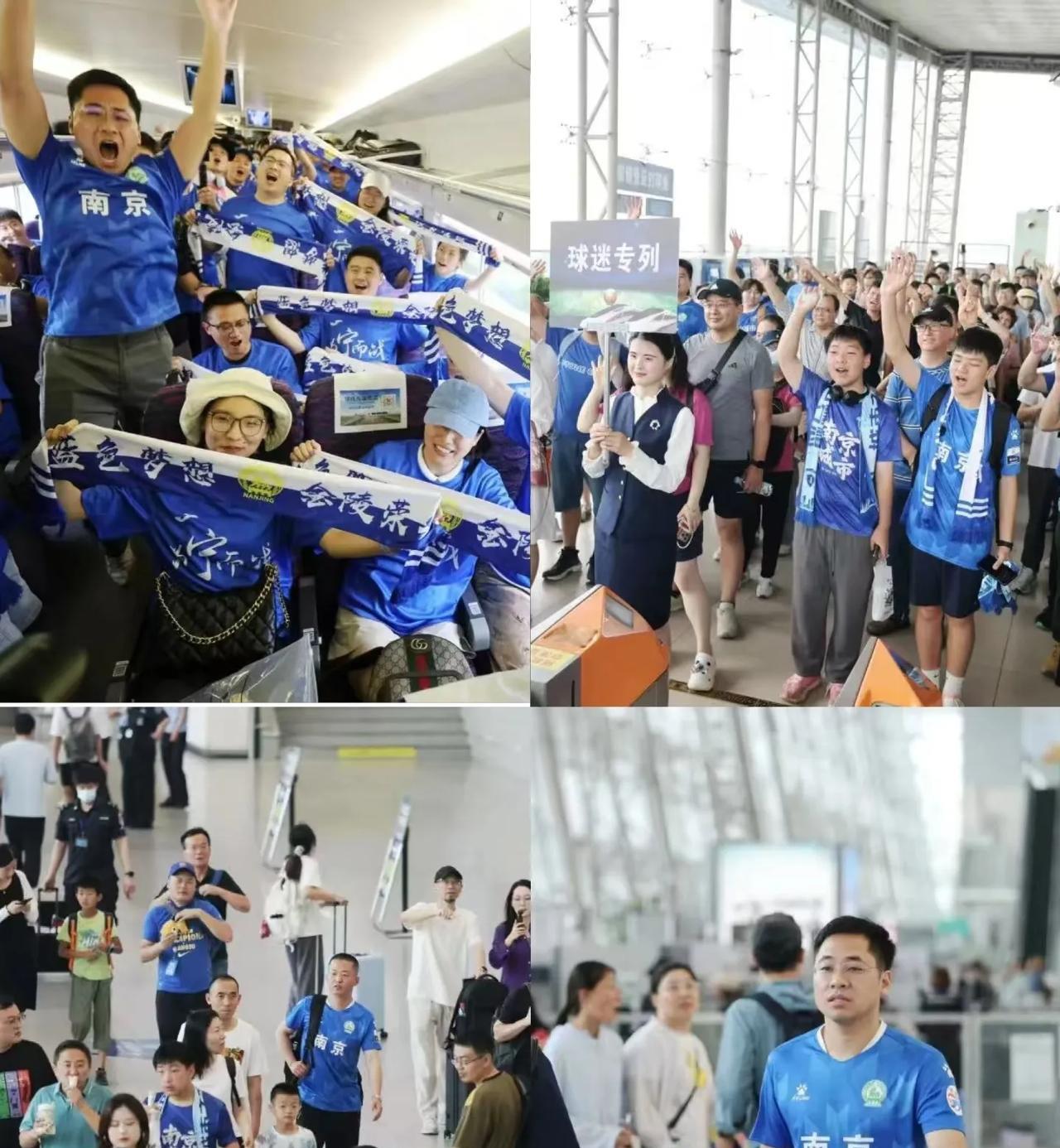 6月14日中午，南哥专列到达淮安东站。6月14日“苏超