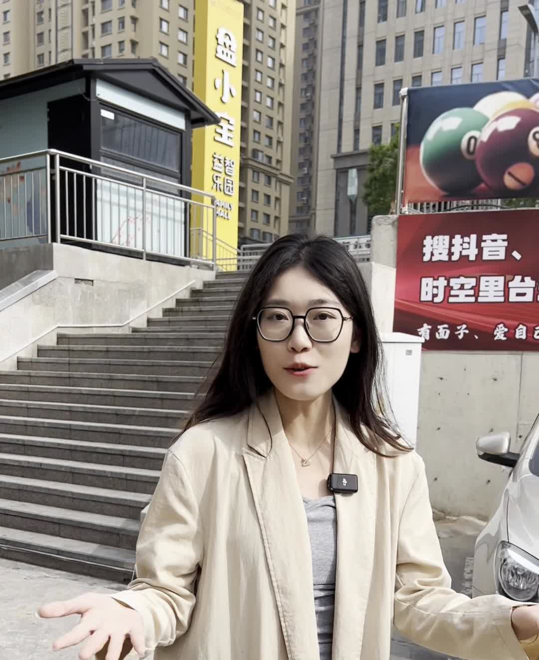 东风日产。顶配都不到15万的纯电轿车到底顶不顶？刚上市不久的东风日产N7，今