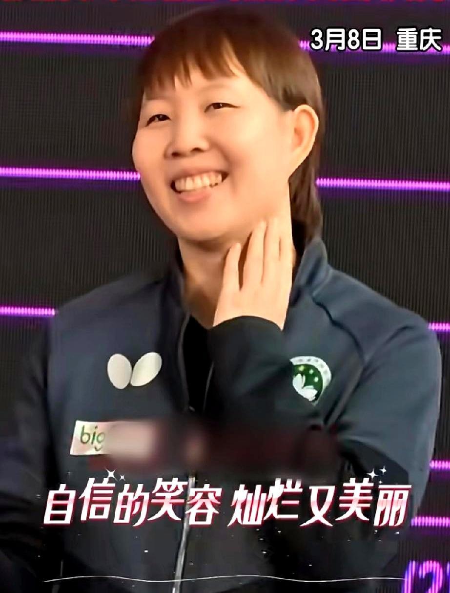 朱雨玲刚抽完重庆WTT冠军赛的签，当场对着镜头翻了个大白眼。俩月内第三次碰