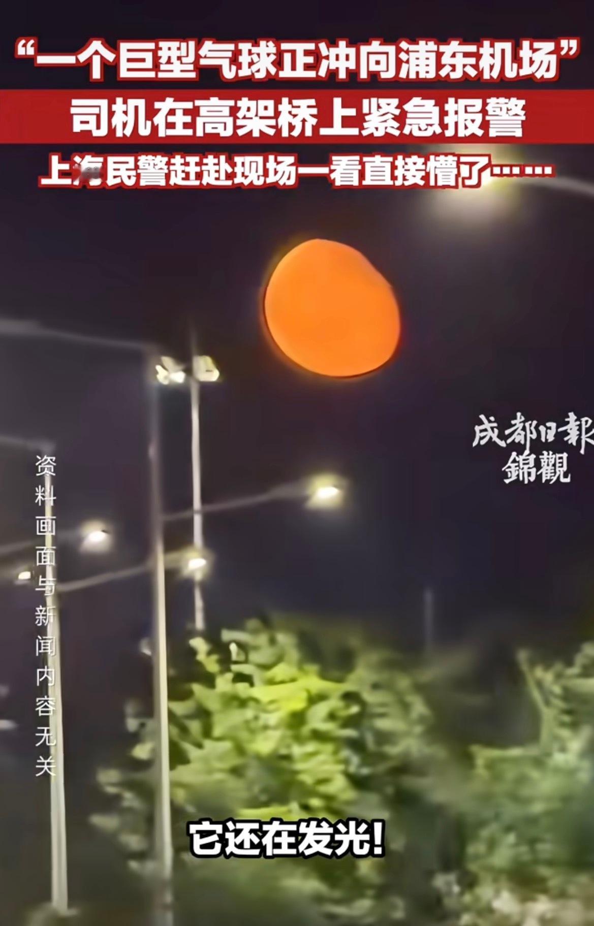 本人视力水平如图​​​