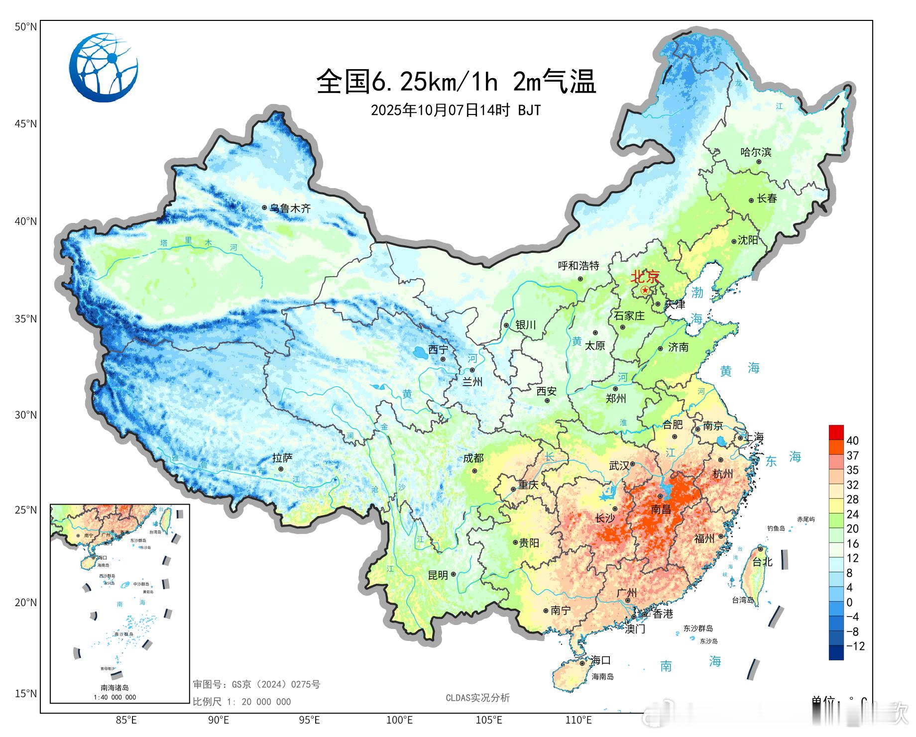 【高温和降温】今天截至14时最高，江西湖南浙江站点包揽高温榜前十，湖南衡南38.