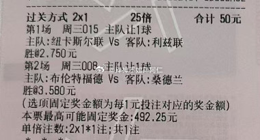 四场英超纽卡斯尔vs利兹联伯恩利vs曼联埃弗顿vs狼队布伦特vs桑德兰