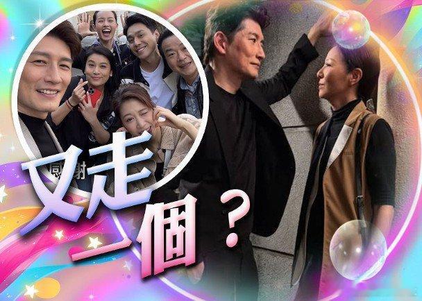 無綫處境劇《愛．回家之開心速遞》一直造就不少經典CP，當中「潮善CP」更是觀眾最