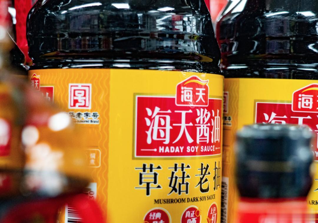 海天味业发超17亿“红包”, 股价较高点跌近七成