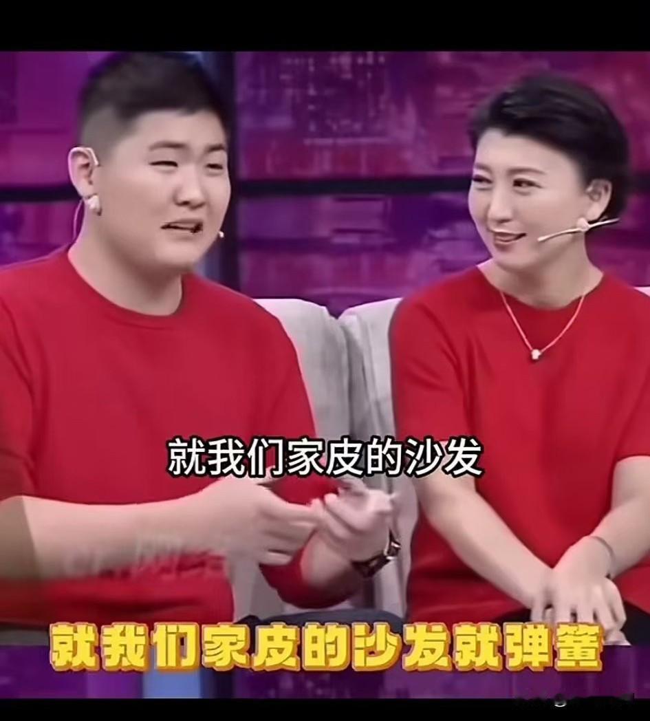 闫学晶这对母子，没法形容，看看他俩早年被采访这段视频，真想说点狠话……憋得难受，