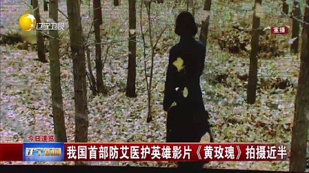 打开 打开 刀郎的这首《黄玫瑰》真是百听不厌 打开 一首歌曲黄玫瑰