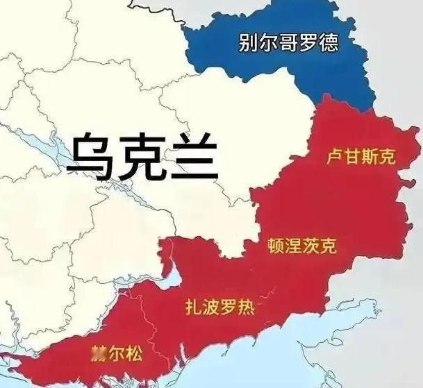 普京宣布，俄乌特别军事行动即将结束！俄罗斯已经占领了乌东地区的大部分区域，这足
