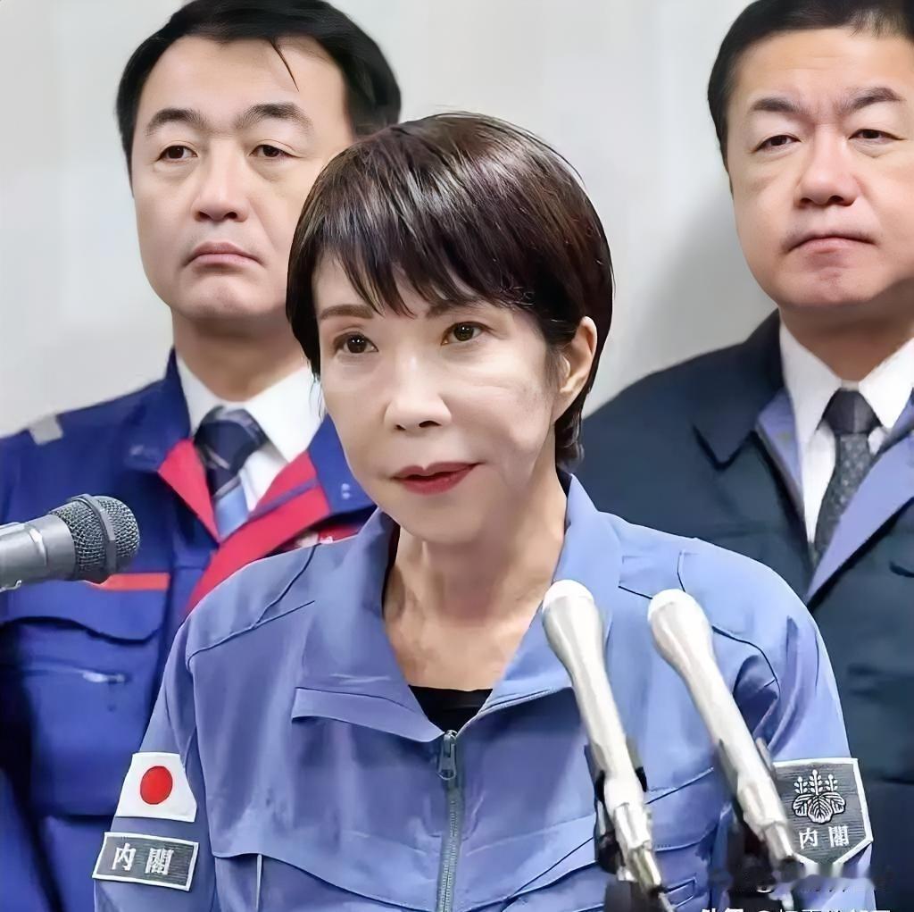 日本防卫省消息！2026年7月31日，日本防卫省消息，海上自卫队“鸟海”号宙