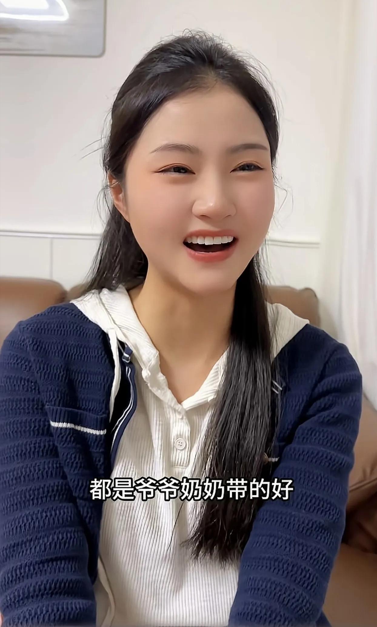 邻居儿媳妇常被公婆夸，有一次我问她：你是怎么处理婆媳关系的？她说：我也没干别么，