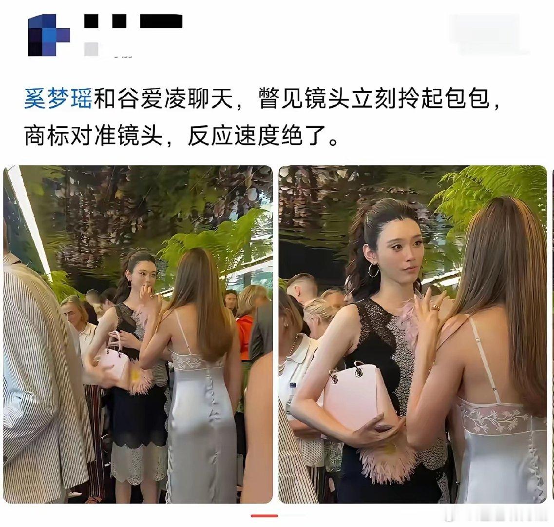 这种刻意感，真的不尴尬吗？​
