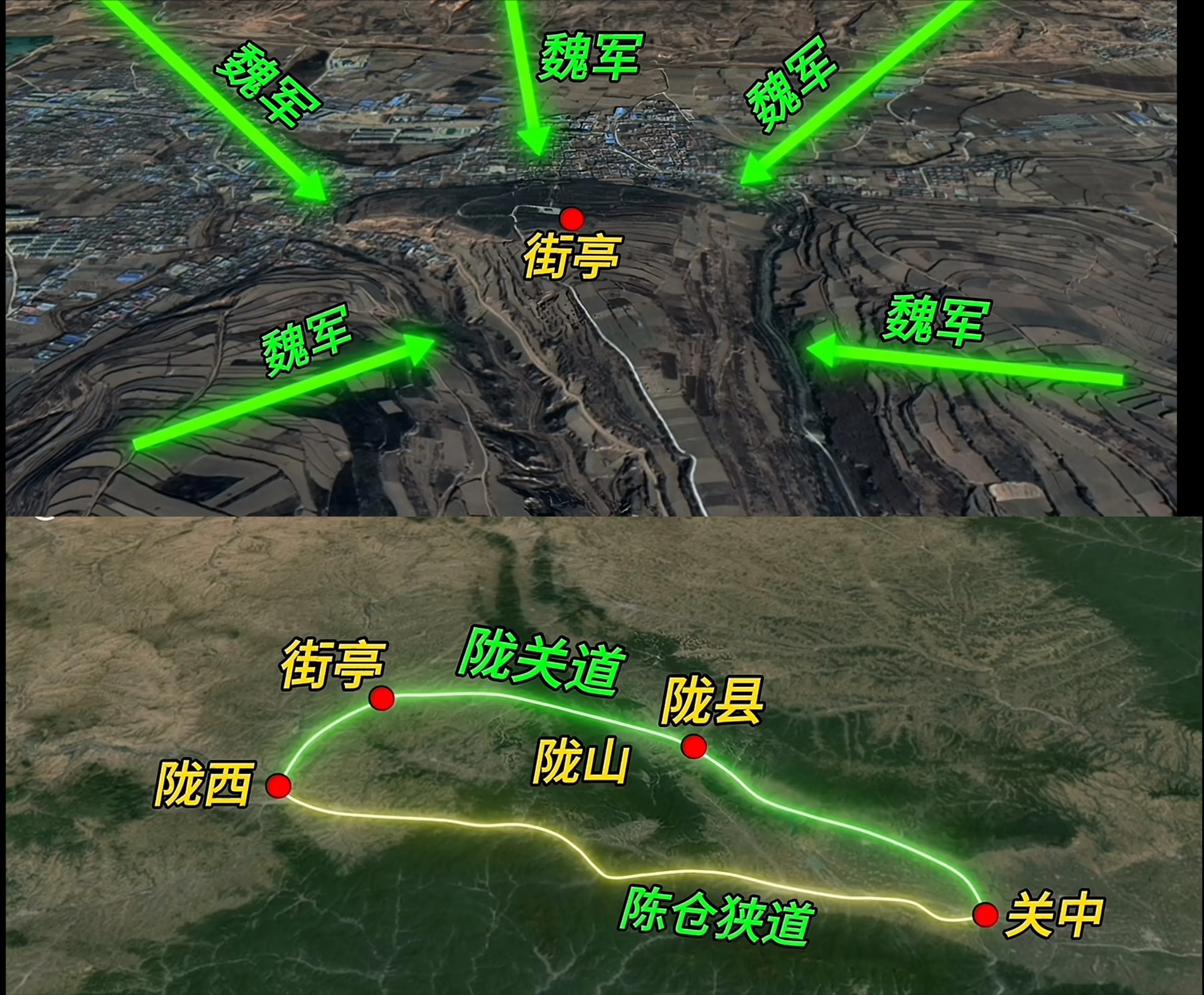 《三国演义》中诸葛亮挥泪斩马谡，谁能告诉我为啥马谡一定要杀？感觉马谡很冤啊。