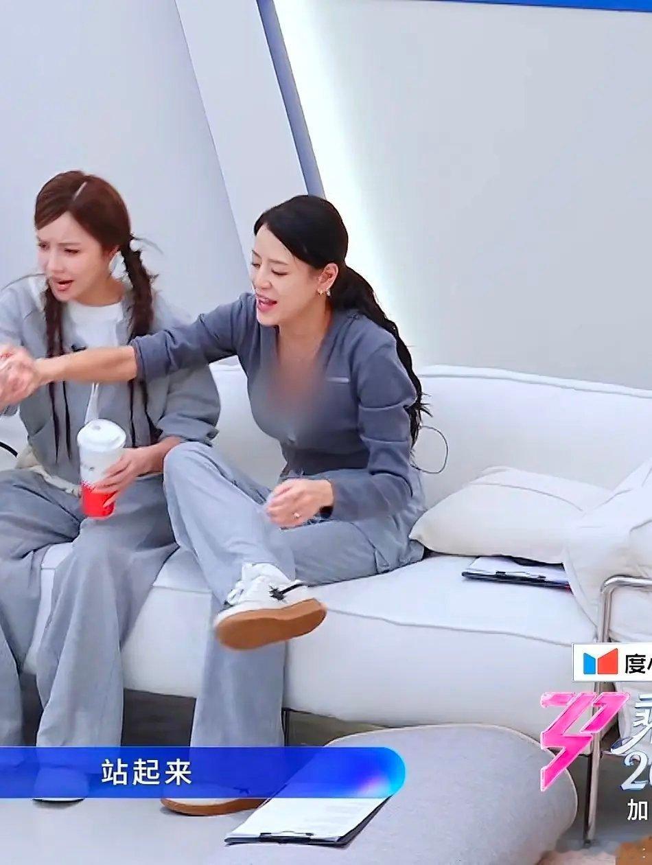 芒果这码打的，江语晨露什么了吗？