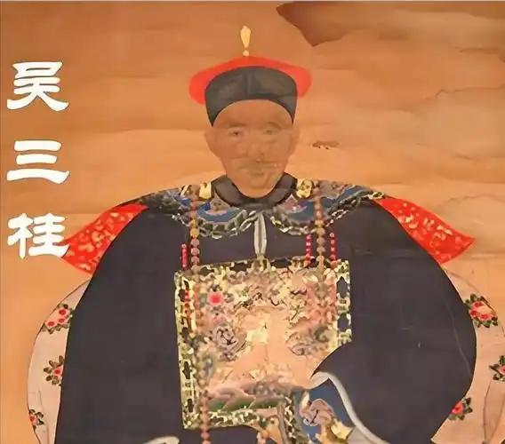 有人说，当年吴三桂账面仅有2.2万兵力，为什么康熙还要艰难地打了8年呢？ 两