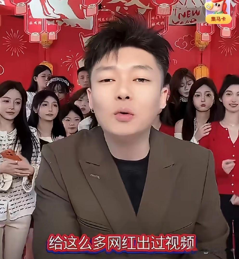 宇文泡回应热门上说宇文泡办活动没有网红出段子是什么原因！宇文