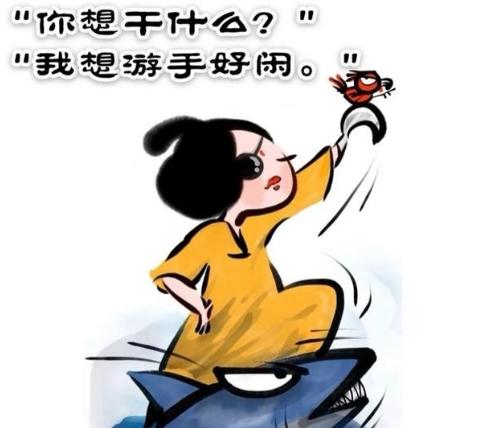 国家不再养活“不干活的懒汉”了，争当贫困户的现象，将不复存在，脱贫攻坚不是“终身