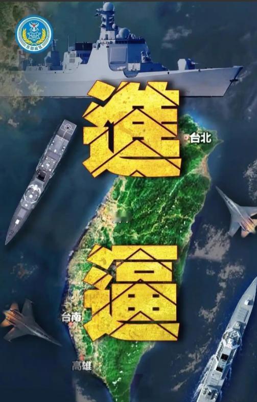 外媒报道：中国大陆网络名人张雪峰宣称，“若祖国统一战争枪声打响，我个人至少捐50