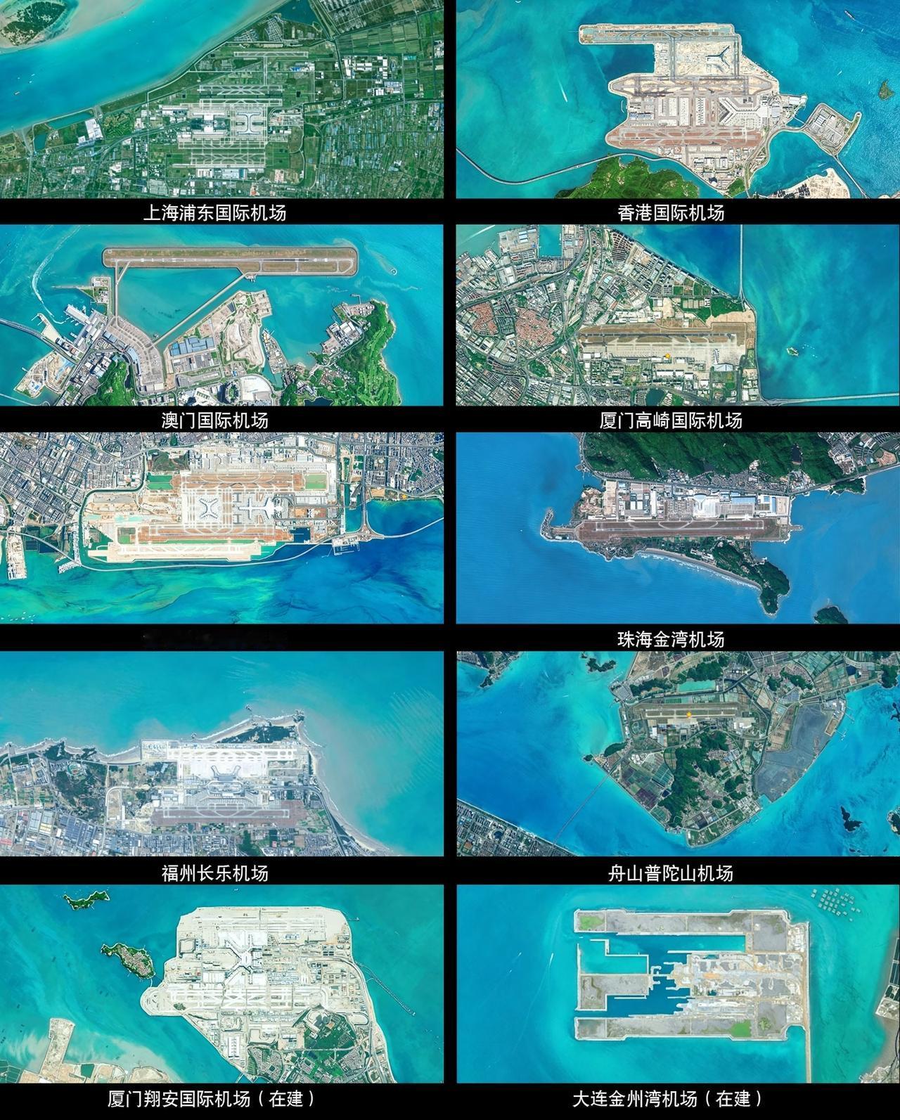 冷知识：滨海机场都分布在沿海城市[笑着哭]