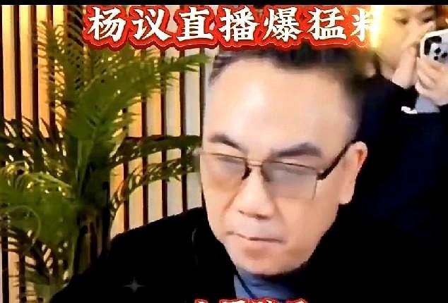 我特喜欢琢磨这种事。网上骂得震天响，说他不孝。可人家亲儿子只一句：大年初二，雷