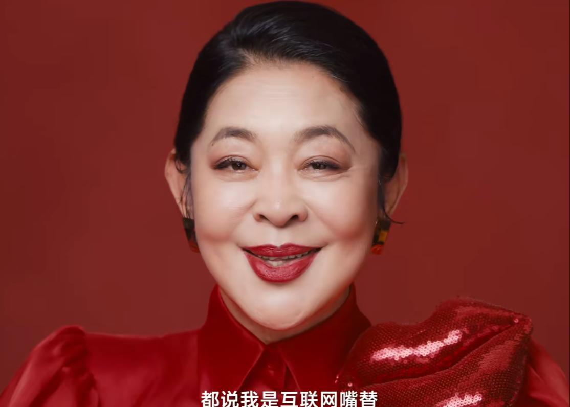 5月9日，66岁的倪萍分享了自己拍摄的新广告，处处都是抽象的创意，处处都是槽点：