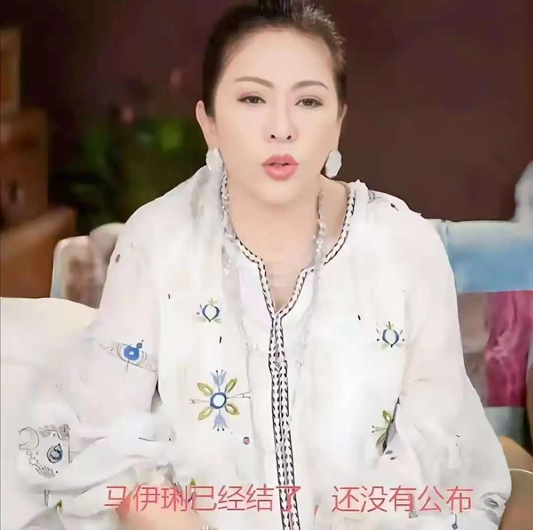 娱乐圈大瓜炸了！向太直播直接爆猛料：马伊琍早就低调再婚了，还透露马伊琍平时喊她“