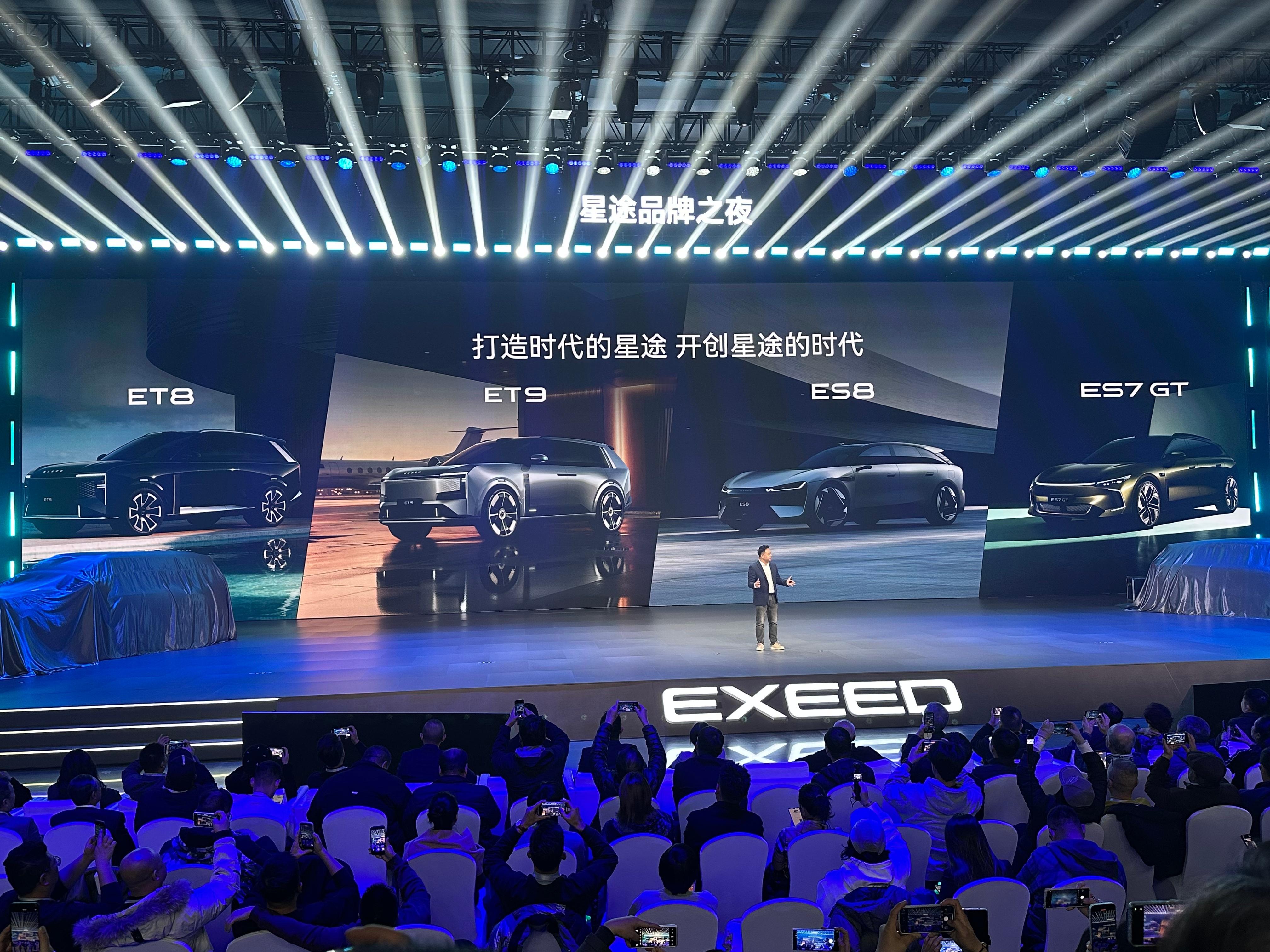 星途品牌年头不短了，车也没少出，但并没有什么经典的车型名字被用户记住。今天星途品