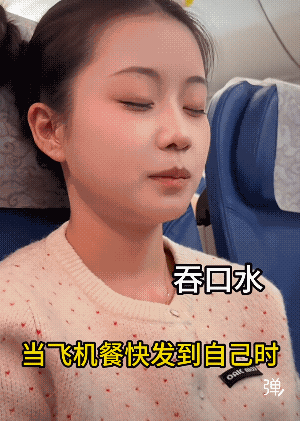 这是一张怎么搞怪都好看的脸古灵精怪的![捂脸哭]