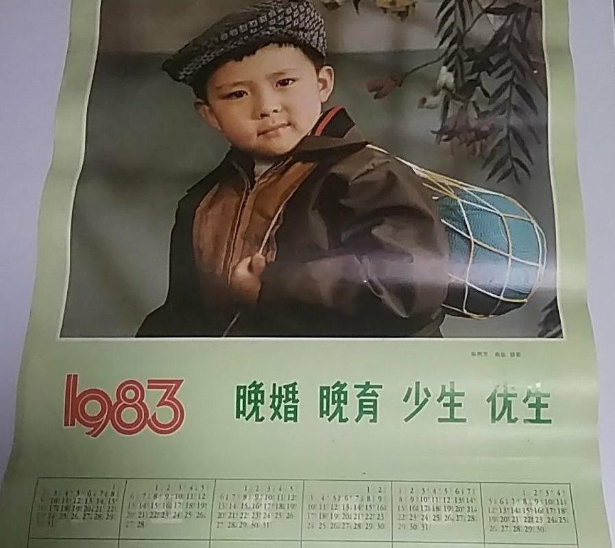 女子回应买200元水果被指责后引产呼应上了，之前有个说法，“生育决定权”是