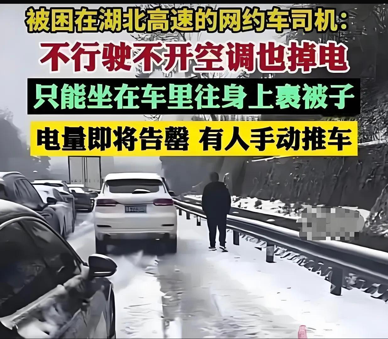 你认为五年后燃油车会被淘汰吗?不会，对普通家庭来说燃油车比电车划算。首先