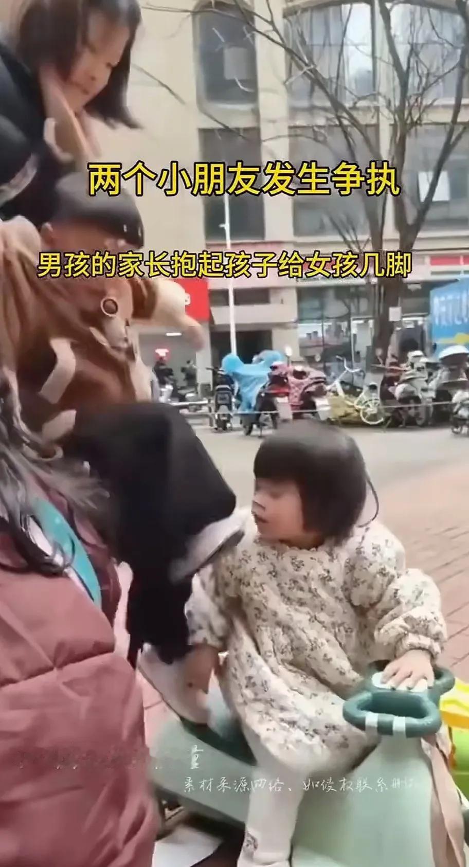 这个视频记录的内容，妥妥的一个失败的教育。不知道之前发生了什么，从这个视频看到