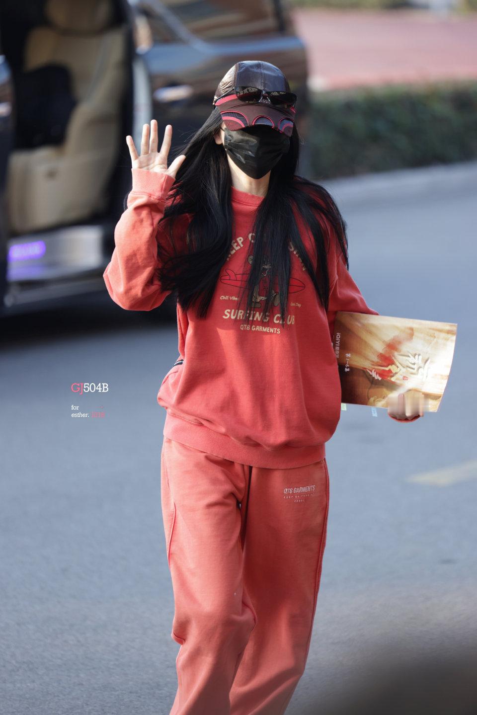 虞书欣云初令围读上班虞书欣云初令围读路透虞书欣云初令围读路透