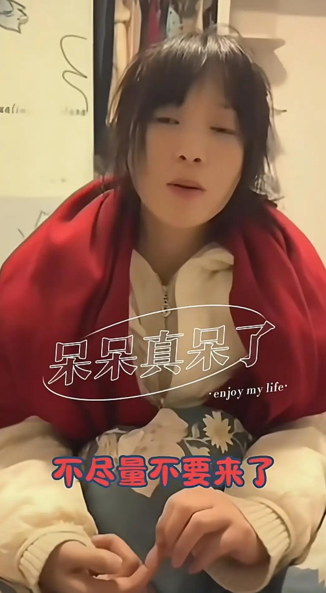 重庆合川“刨猪宴”火爆全城！农村女孩呆呆的“猪”事引发全民狂欢，十小时自驾只为一