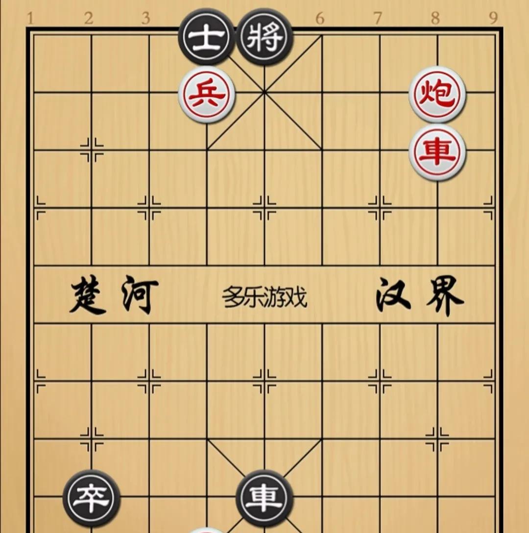 象棋：玩的就是心跳玩的就是横吓都能吓得对手举手投降如图红先手！黑方車卒爷俩