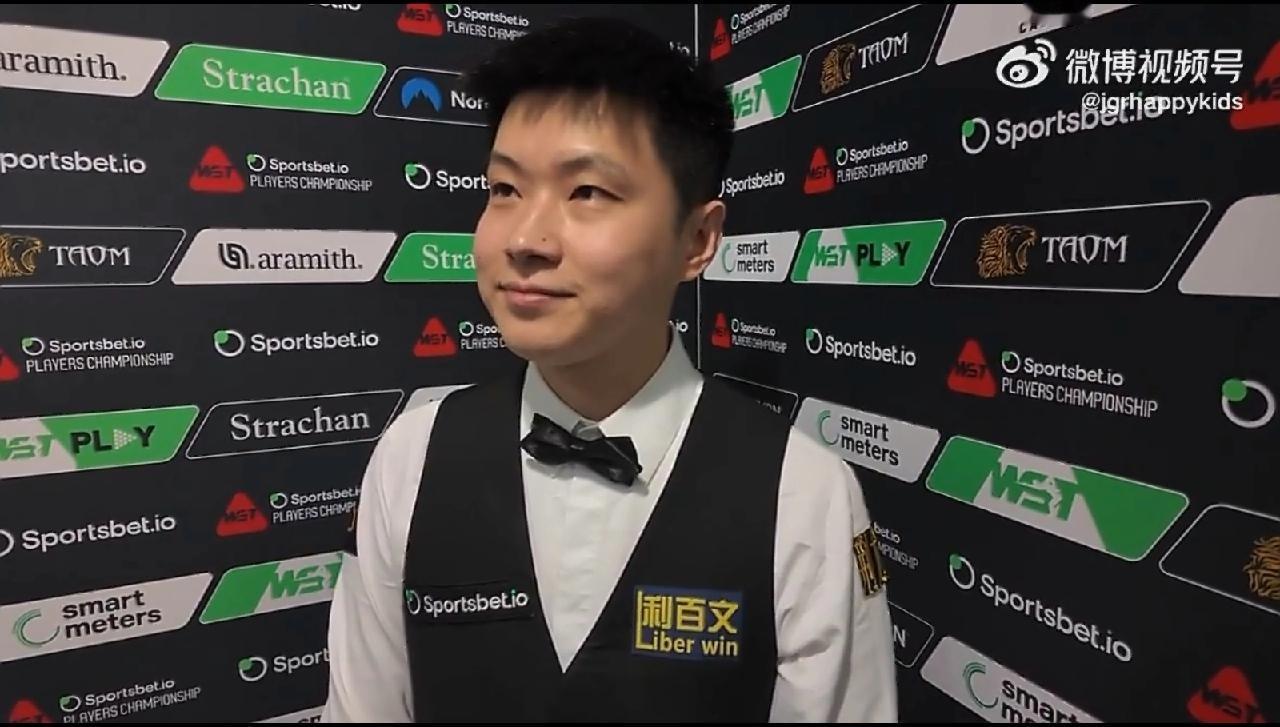 击败艾伦晋级决赛，赛后赵心童：这就是我的风格。回溯比赛，赵心童说：今天打得并