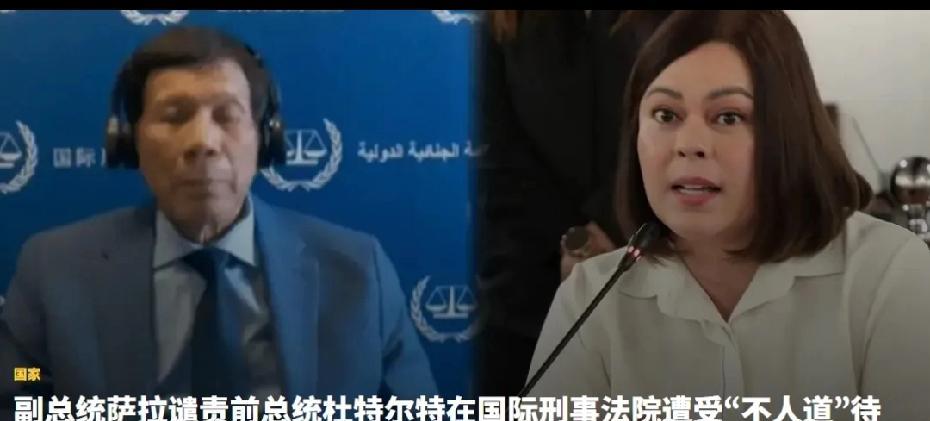杜特尔特挺不过去了？菲媒疯传老杜突然“昏迷过去”，小马科斯要睡不着觉了数日来