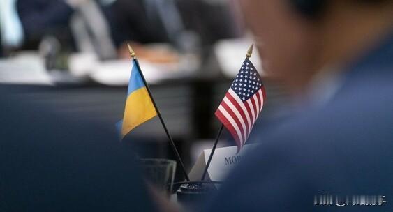 快看！国际时政头条消息！媒体报道：基辅方面批评美国提出的冲突解决方案据英国《