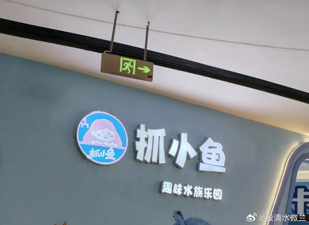 最近A股出现一个很诡异的现象：越来越多个股，没有利空、没有破位、没有消息预警，盘
