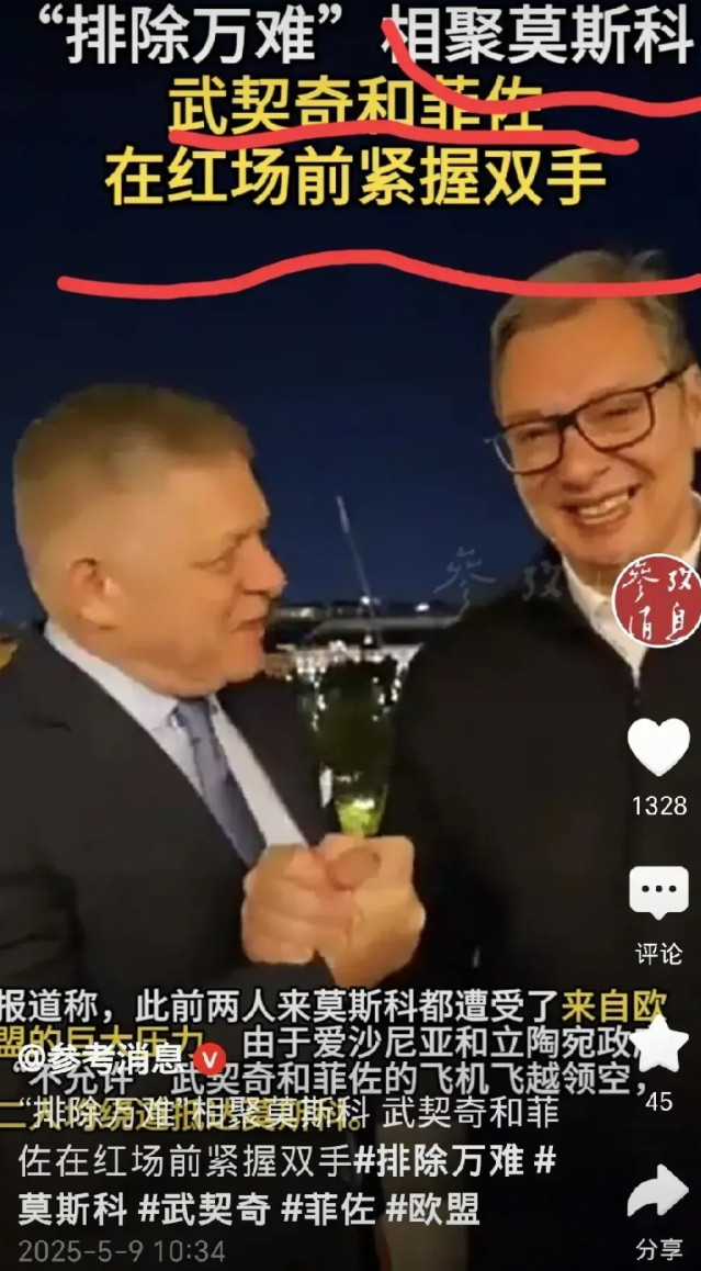 归根结底历史不允许“切割”，更不允许篡改，否则纵然是再粉饰，也必然是名不正而言不