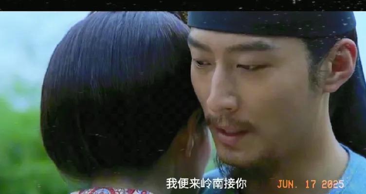 19.《长安的荔枝》。郑平安迷上了云清，但云清心里的白月光却是卢奂。卢奂是救命的